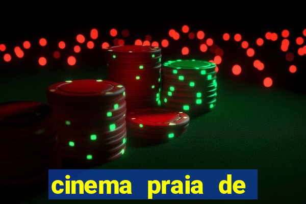 cinema praia de belas porto alegre